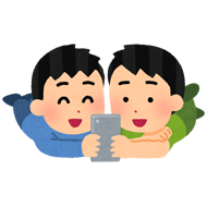民泊wifiで心地よく過ごして貰う